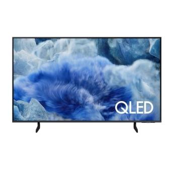 comprar TV SAMSUNG QLED 50" TQ50Q8FAAUXXC